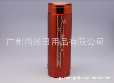 300mlMiNi水晶杯 - 尼菲亚 (中国 生产商) - 真空瓶和热水瓶 - 家用容器 产品 「自助贸易」